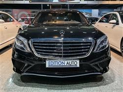 مێرسێدس بێنز S-Class